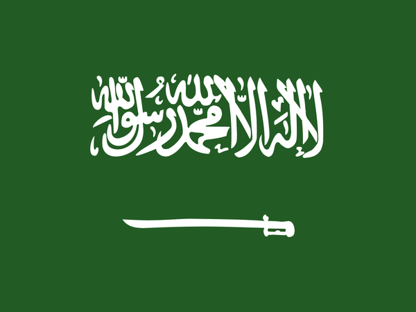 GP Saudi Arabia 2023